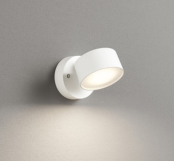 OS256573RG オーデリック スポットライト ホワイト LED フルカラー調色 調光 Bluetooth 拡散
