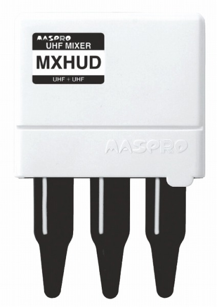 UHF BS 混合ブースター　マスプロ　5個セット　新品未使用品 UHF BS 混合ブースター マスプロ 5個セット 新品未使用品 - メルカリ