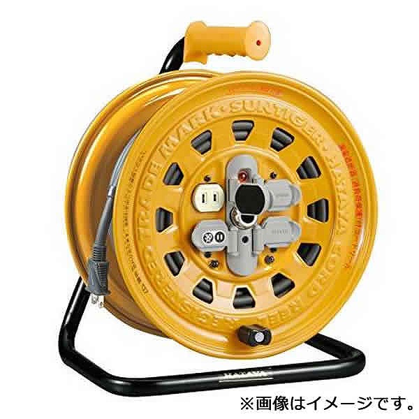 BG-30S ハタヤリミテッド サンタイガーリール 漏電遮断器付 温度センサー付 30m 過負荷付漏電遮断器
