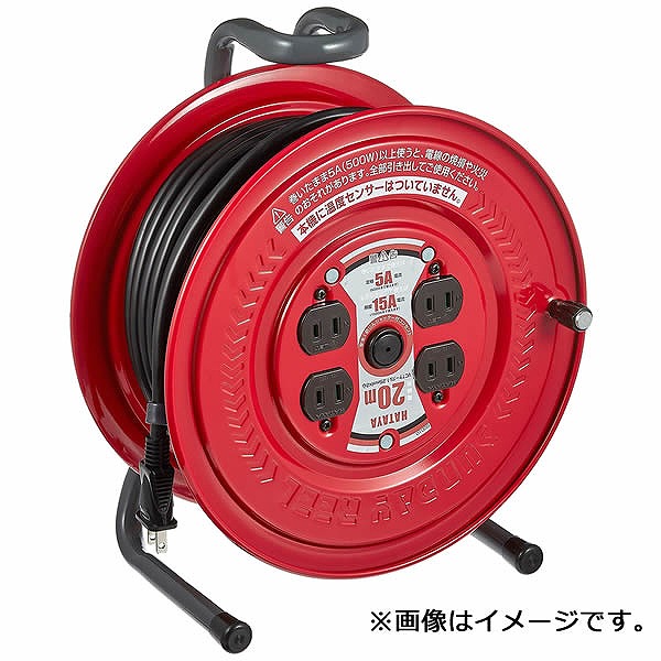 S-20 ハタヤリミテッド サンデーリール 20m