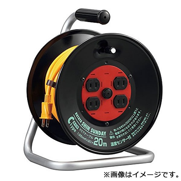 C-20S ハタヤリミテッド シンサンデーリール 20m