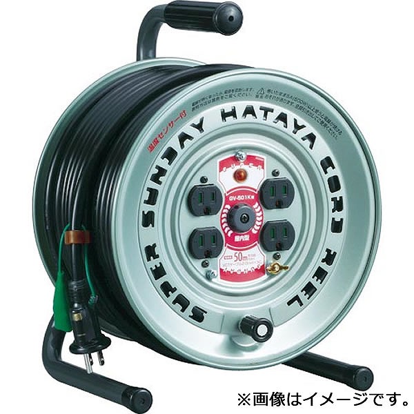 GV-501K ハタヤリミテッド スーパーサンデーリール 温度センサー付 50m 接地付