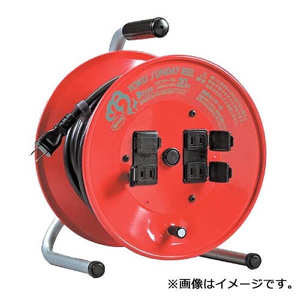 D-20S ハタヤリミテッド トクサンデーリール 温度センサー付 20m