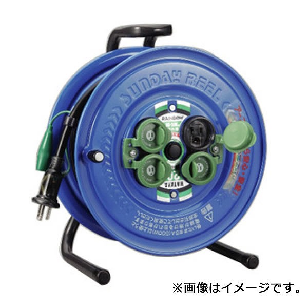 SG-20K ハタヤリミテッド サンデーレインボーリール 屋外用 20m 接地付
