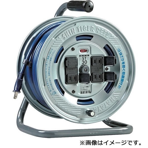 ST-30 ハタヤリミテッド シンタイガーリール 30m 13,184円
