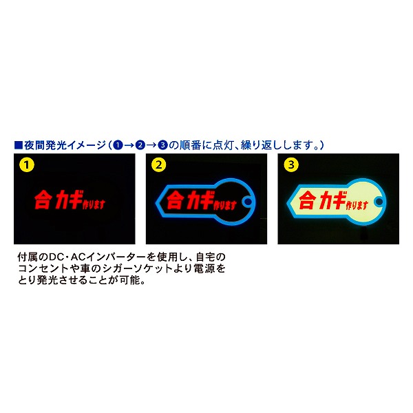 15 シーリングライト El合鍵 コネクト 宣伝プレート 日用品雑貨 文房具 手芸 オンライン Fuki オンライン照明器具 50101001 ランプ マークプレート 送料無料 防犯関連グッズ その他 Inaho イナホ Fuki フキ 鍵 防犯 セキュリティ