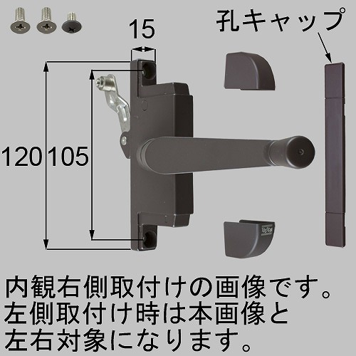 【楽天市場】トステム YPJB587A LIXIL TOSTEM 窓 サッシ ガラスルーバー窓 ハンドル式オペレータセット(ダブルガラス用