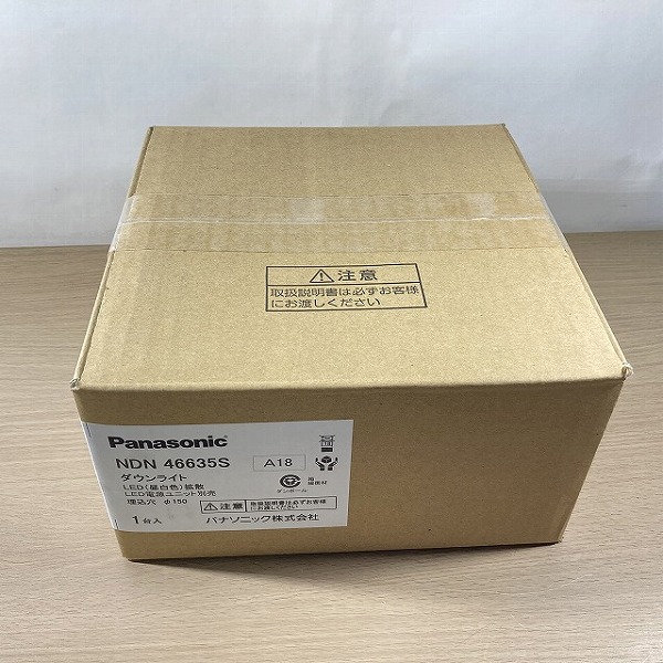 楽天市場】パナソニック ダウンライト テクニカル照明 器具本体 (電源