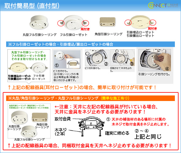 AP49337L コイズミ ペンダント LED（電球色） ライト・照明器具 | ispd