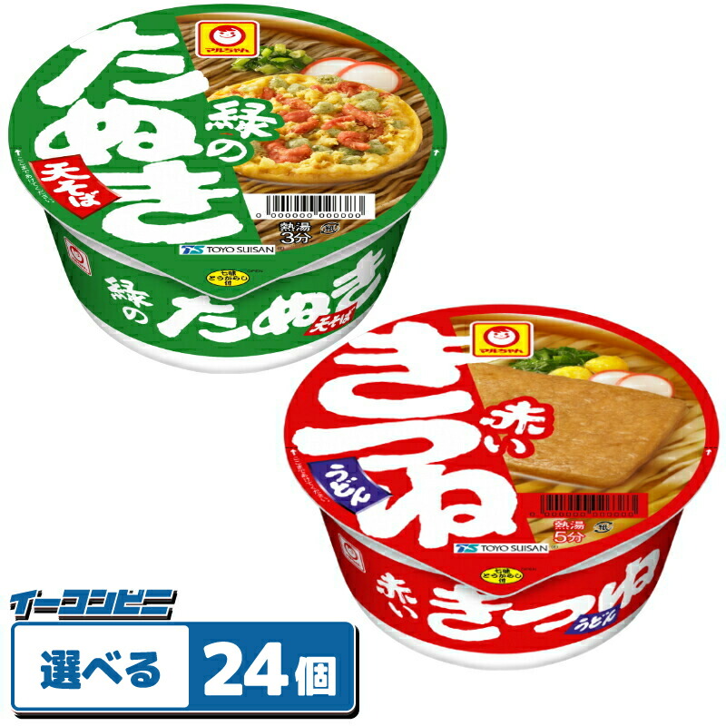 0420051001069-2gou.jpg