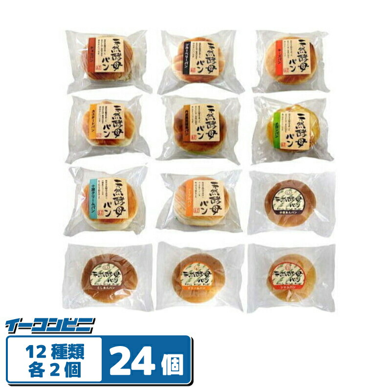 【専用商品】食品詰め合わせセット  丸美屋 スープdeごはん Amazon | スープdeごはん 8種類12食 食べ比べ 詰め合わせ