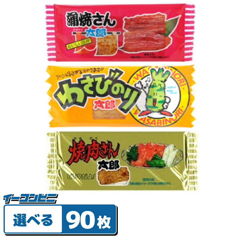 0422031007795-2gou.jpg