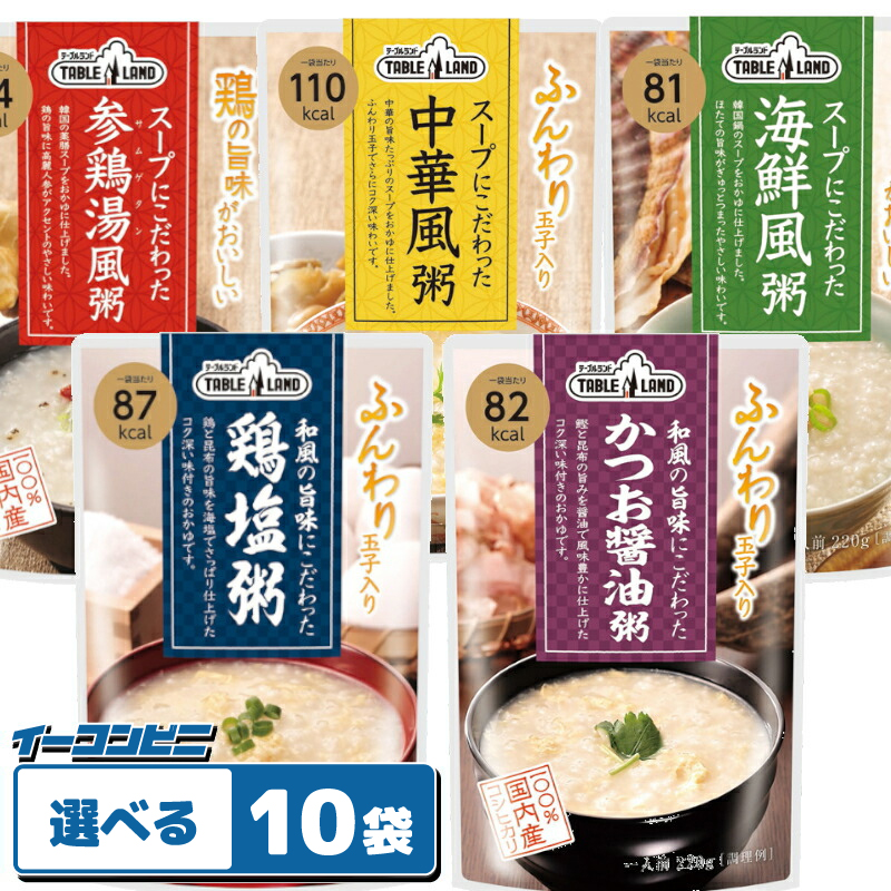 楽天市場】丸美屋 スープdeごはん 組み合わせ選べる24個 押し麦