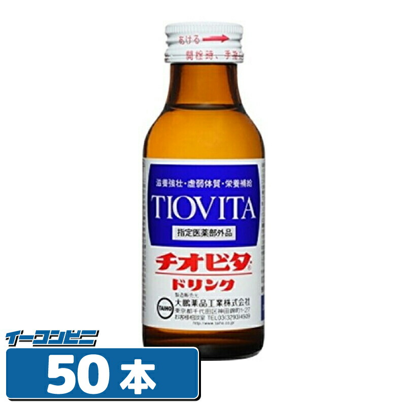 楽天市場】アサヒ Welch's（ウェルチ） 800g ペットボトル 組み合わせ