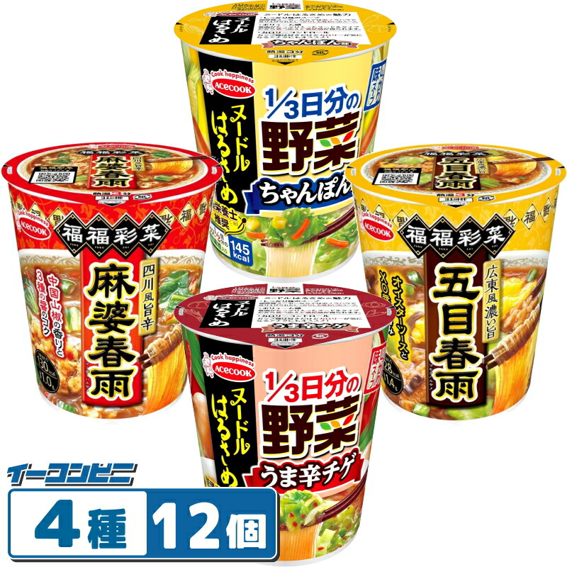 はるさめさん専用 緑豆はるさめ 100g /緑豆春雨 はるさめ (毎) : Vドラッグ2号