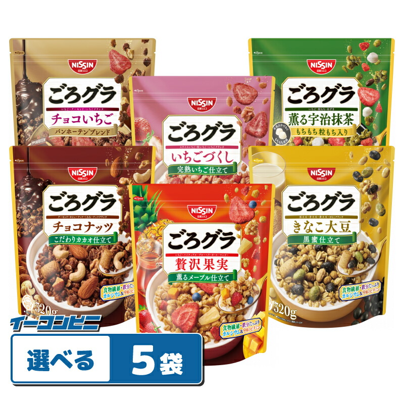 楽天市場】【まとめ買い2袋セット】 Calbee カルビー