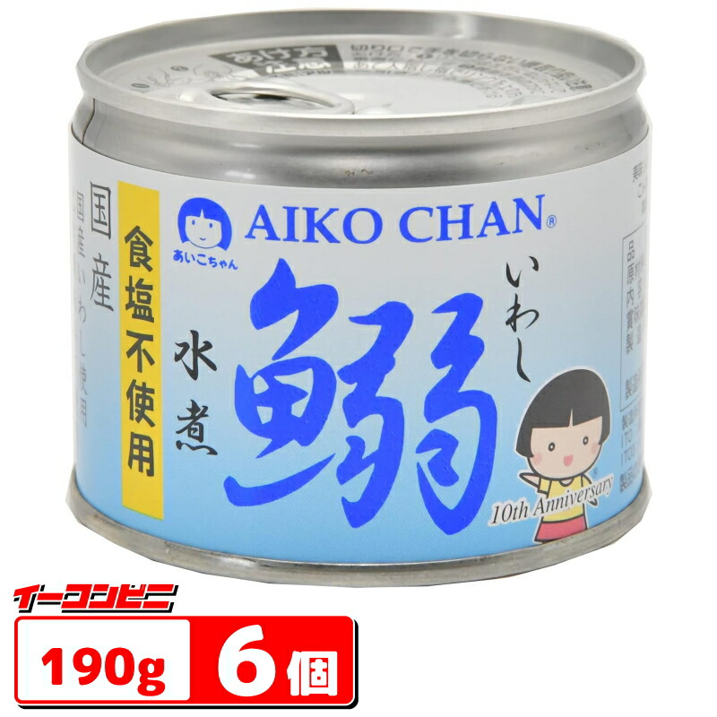 鮭の中骨水煮　銀鮭中骨水煮　　三陸　気仙沼ほてい　170g 48缶 気仙沼ほてい 鮭の中骨水煮(銀鮭中骨水煮) 170g |