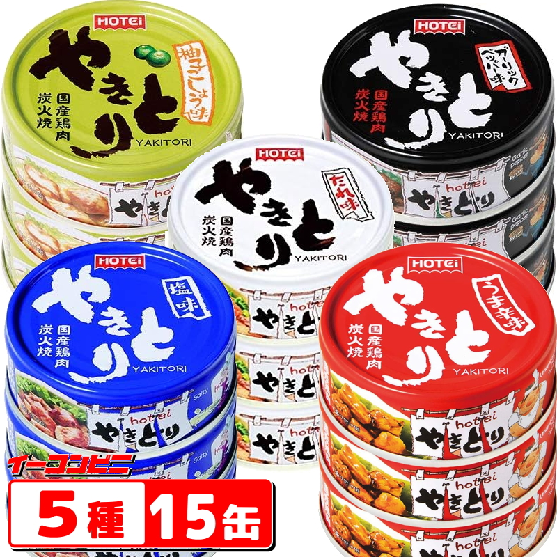 楽天市場】はごろもフーズ シーチキンマイルド 70g 24個(3P×8個