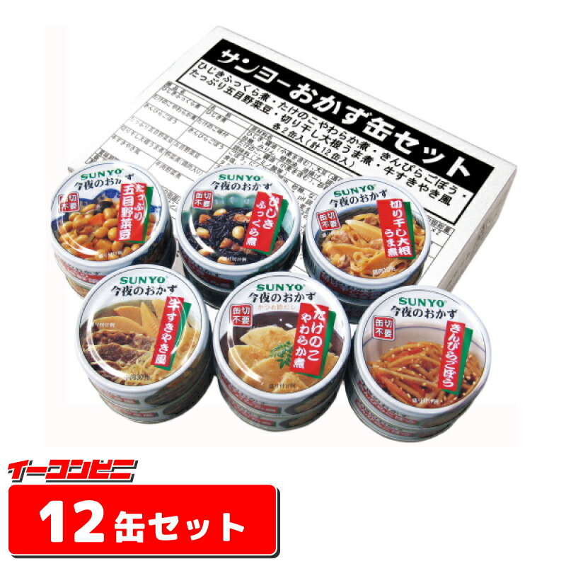 楽天市場】丸善食品工業 テーブルランド 具材と旨味にこだわった雑炊 250g 選べる12袋【送料無料(沖縄・離島除く)】 : イーコンビニ