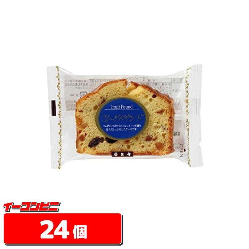 素晴らしい 提携会社直送品 送料無料 沖縄 離島発送不可 最大76％オフ フルーツパウンド 6個入ｘ4 24個 香月堂