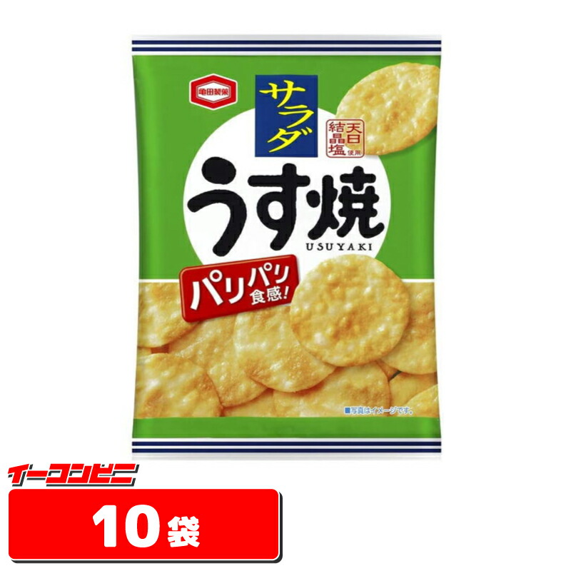 914円 【2021福袋】 山中食品 100g しぐれ揚 12入 おかき お菓子 送料無料 沖縄 離島除く