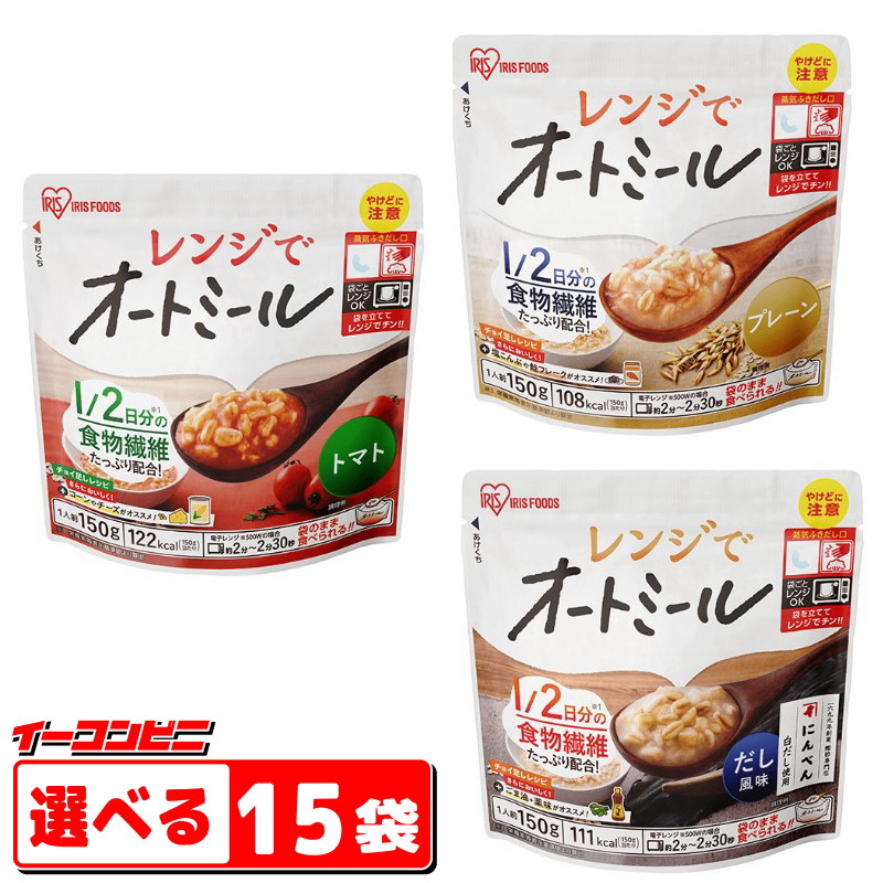 女性に人気！ ダイショー オートミールdeリゾット・中華粥 選べる4袋（合計16食分）<br> 通販