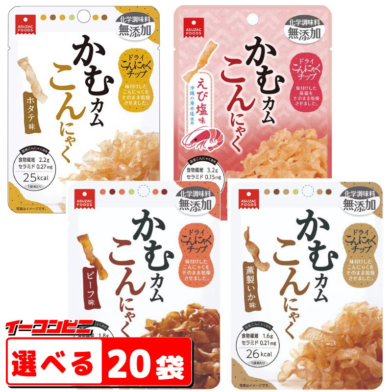 楽天市場】中野物産 おしゃぶり昆布 10g 浜風／梅 選べる30袋【送料