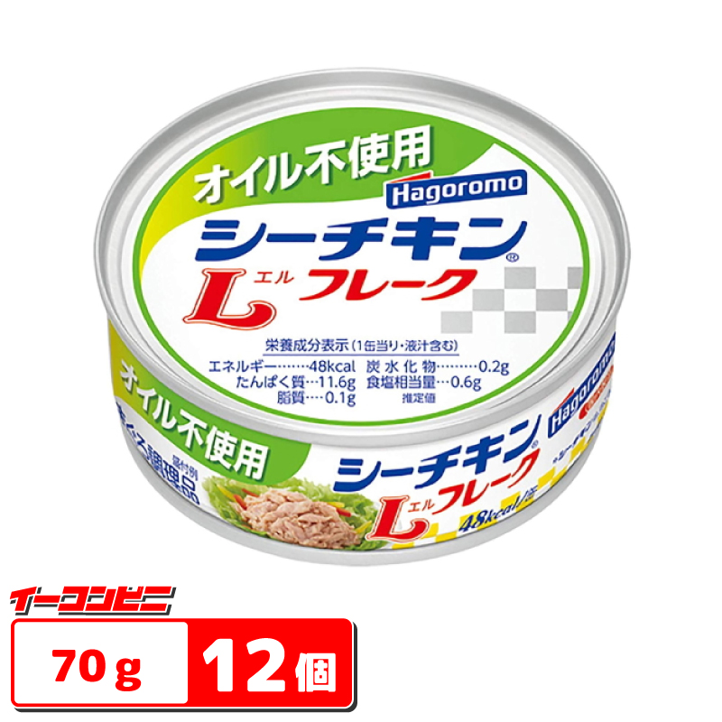 超安い品質 いなば食品 ライトツナ 食塩無添加オイル 70g x 24個