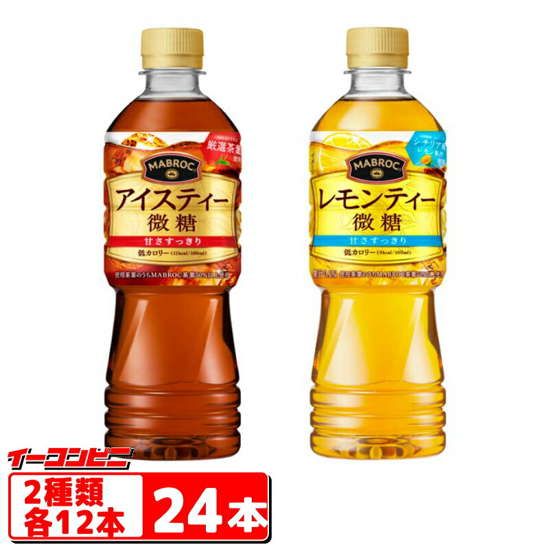 レモンティー 41tiqFxPzkL._UF350,350_QL50_.jpg