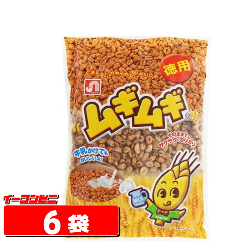 むぎむぎさん専用 むくべぇ｜ネギ皮むき機｜タイガーカワシマ