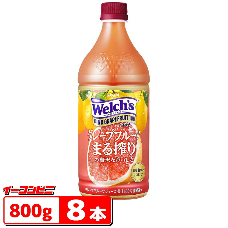 【楽天市場】アサヒ Welch's（ウェルチ） オレンジ100 800gペット