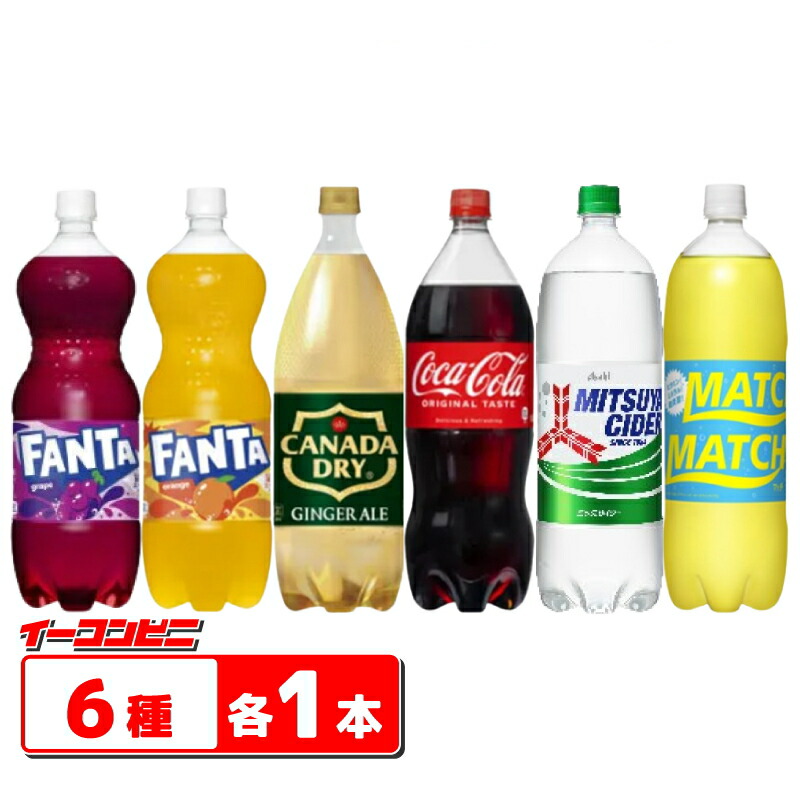 瓶のポカリスウェット 8本セット ポカリスエット 【8本セット】大塚製薬 1.5L×8本セット