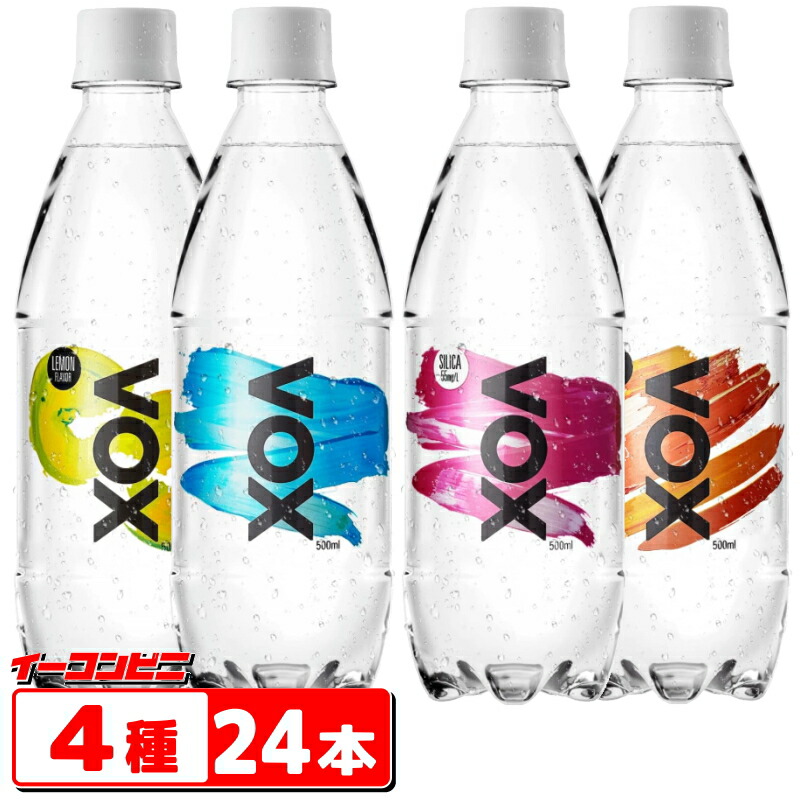 楽天市場】サントリー デカビタC 210ml 1ケース 24本【送料無料(沖縄