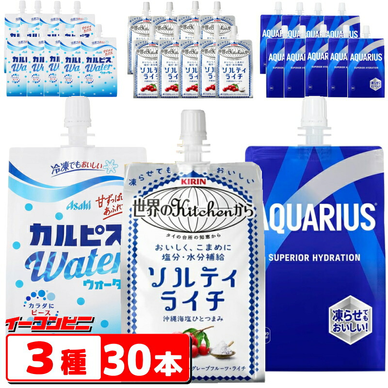 キリン - KIRIN 4脚 0423061010618-2gou.jpg