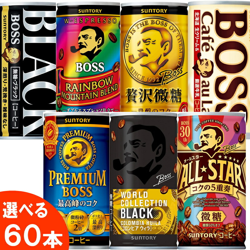 予約受付中】 アサヒ飲料 ワンダ 極 特濃 カフェオレ ボトル缶 370g×24本 送料無料 沖縄 離島除く materialworldblog.com