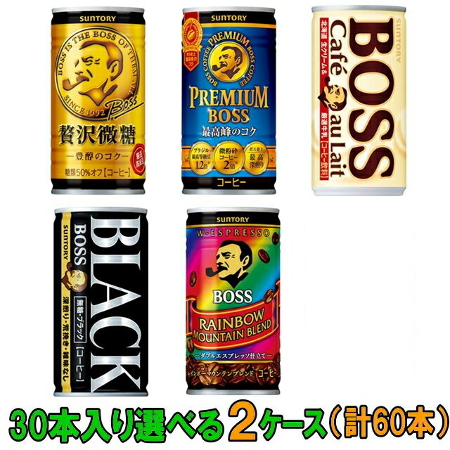 68%OFF!】 送料無料 伊藤園 タリーズコーヒー スムースブラック 500mlPET 24本入 HOT COLD 北海道800円 東北400円  沖縄や離島2000円の別途送料加算 materialworldblog.com