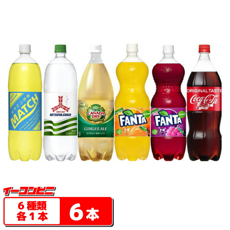 楽天市場】サントリー デカビタC 210ml 1ケース 24本【送料無料(沖縄