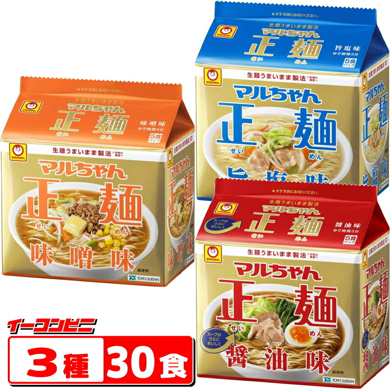 楽天市場】はごろもフーズ シーチキン Lフレーク 70g 3缶x4