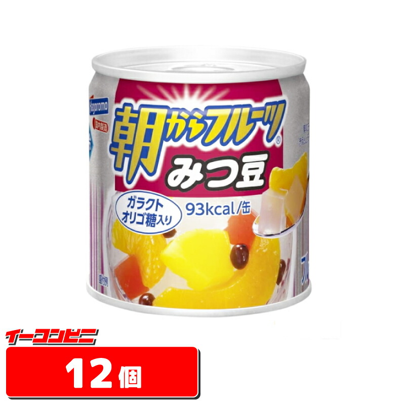2026,04,30まで　朝からフルーツ はごろも アロエ 190g×48個 はごろもフーズ 朝からフルーティアロエ 1セット（3個） - アスクル