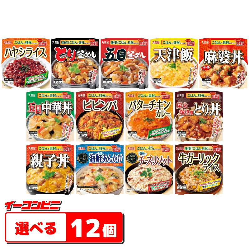 森子！プロフ読んで下さいね　さん専用 シーチキンマイルド　140g×24 4箱 Amazon | はごろもフーズ シーチキン マイルド 140g缶×24個入