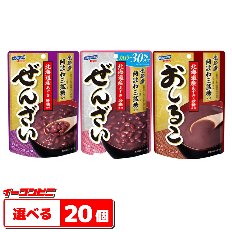 最大59%OFFクーポン はごろもフーズ ぜんざい おしるこ 150g お好み20個 5個単位 レトルト qdtek.vn