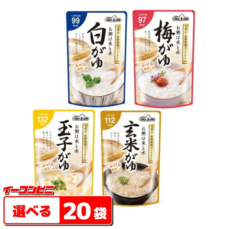 楽天市場】丸善食品工業 テーブルランド 具材と旨味にこだわった雑炊 250g 選べる12袋【送料無料(沖縄・離島除く)】 : イーコンビニ