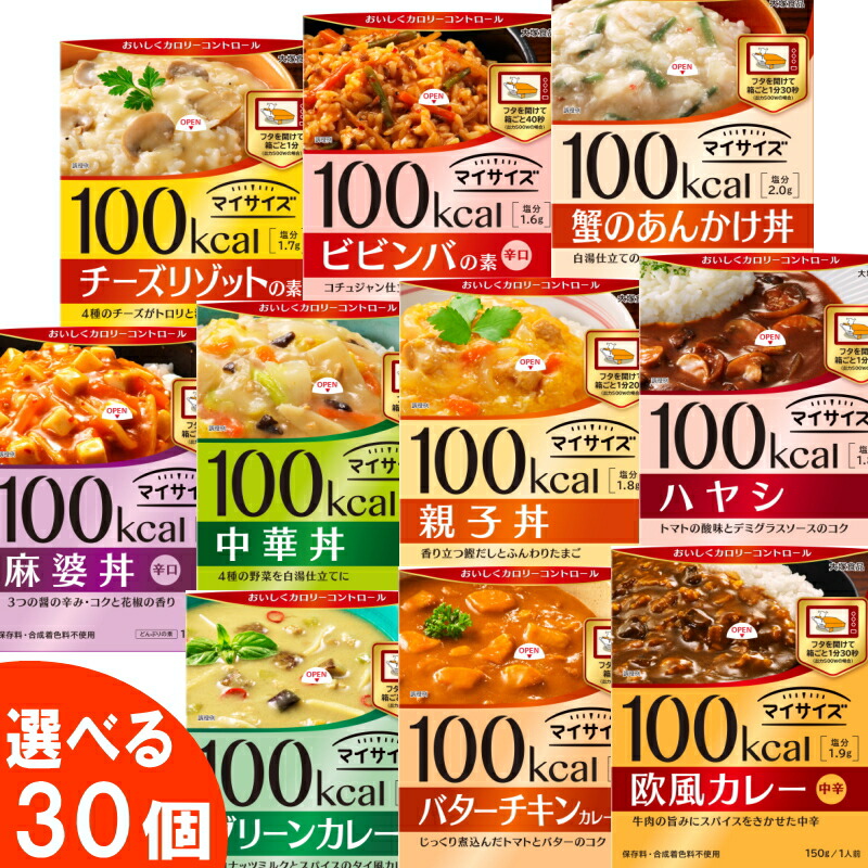 96%OFF!】 サッポロ一番 5食袋 アラビヤン焼そば 8Gユ6 ※九州 北海道+400円※沖縄 離島+600円  materialworldblog.com