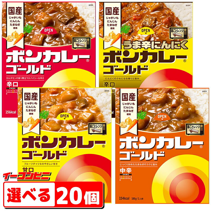 森子！プロフ読んで下さいね　さん専用 シーチキンマイルド　140g×24 4箱 Amazon.co.jp: by Amazon シーチキンマイルド フレーク 70g ×12