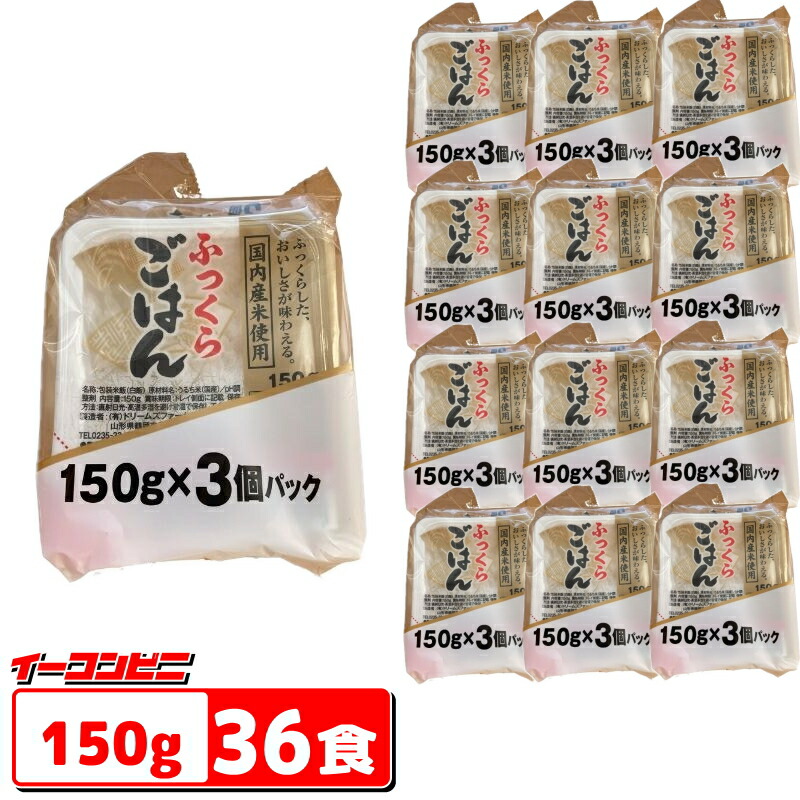 現品限り・はごろも　シーチキンLフレーク　70g×3個　24パック Amazon | はごろも シーチキン Lフレーク 70g (0611) 3缶