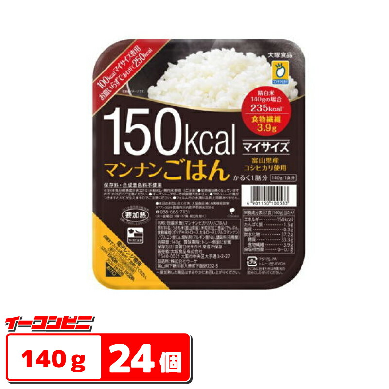 楽天市場】トーヨーライス タニタ食堂の金芽米ごはん 160g 3食セット×8個（計24食）【送料無料(沖縄・離島除く)】 : イーコンビニ