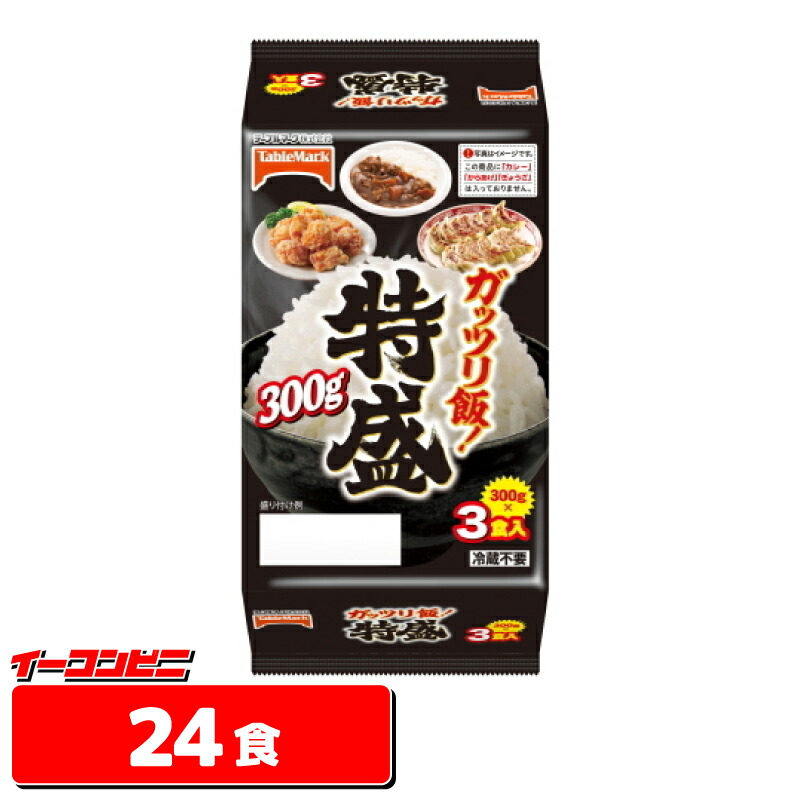 楽天市場】【送料無料(沖縄・離島除く)】大塚食品 マイサイズ マンナンごはん 140g 24個 : イーコンビニ