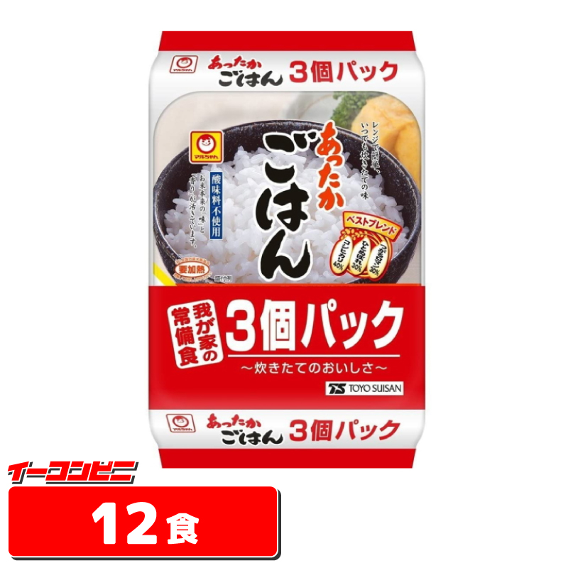 楽天市場】マルちゃん 雑穀ごはん・味付ごはん 選べる12個（3個パック×4） ふっくらめし【送料無料(沖縄・離島除く)】 : イーコンビニ