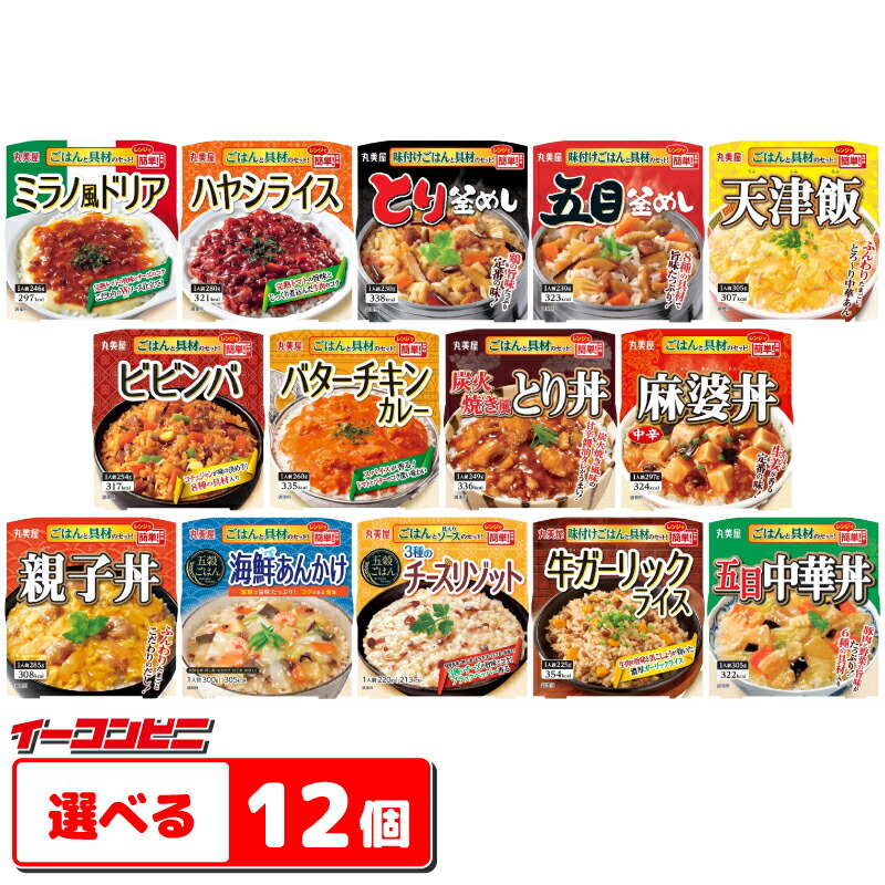 楽天市場】はごろもフーズ シーチキン Lフレーク 70g 3缶x4パック（計