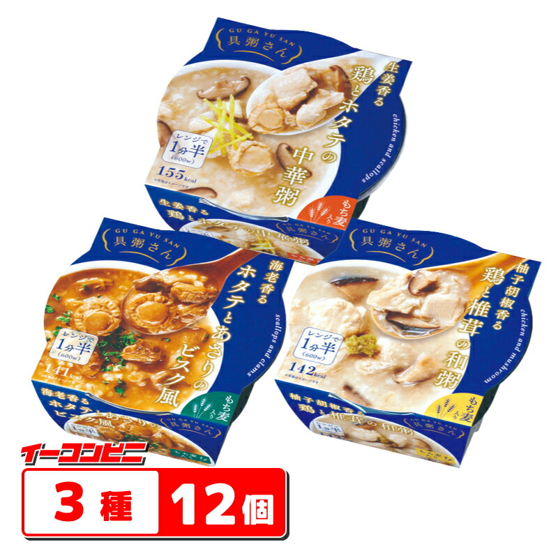 【専用商品】食品詰め合わせセット  丸美屋 スープdeごはん Amazon.co.jp: 丸美屋 スープdeごはん アソートセット 6種
